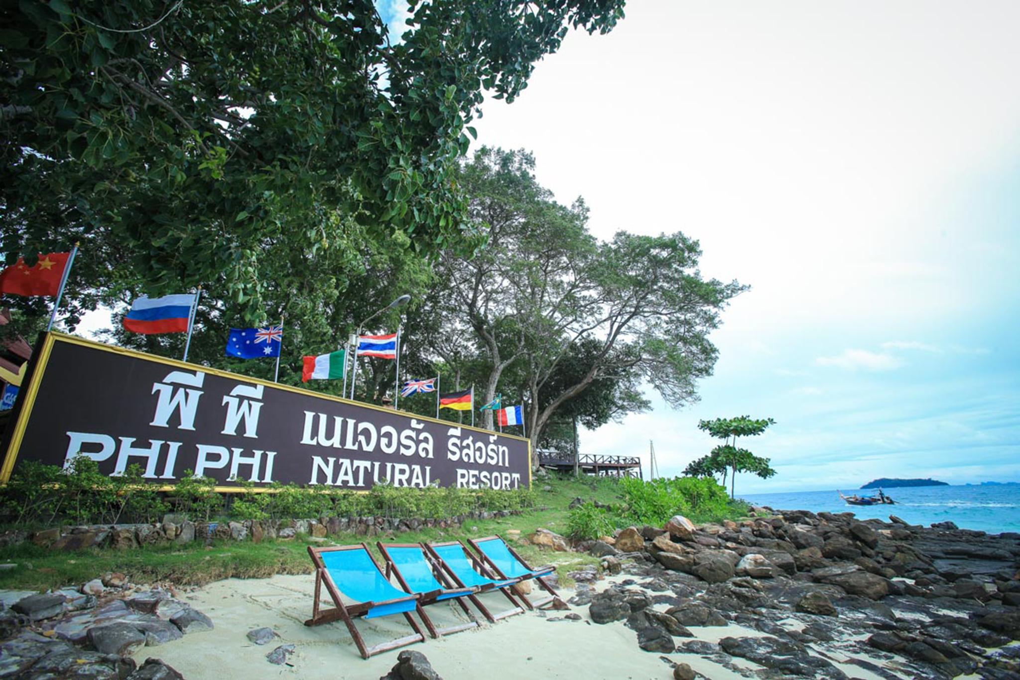 Phi Phi Natural Resort Exterior photo